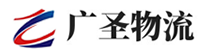 广州到景洪市物流公司